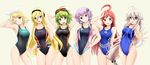  :d ;) ahoge arena_(company) armpits arms_behind_head arms_up asics ass_visible_through_thighs blonde_hair blue_eyes blush braid breasts clenched_hands collarbone company_name competition_swimsuit covered_navel cowboy_shot fuuma_nagi goggles goggles_on_head gradient gradient_background green_background green_eyes green_hair grey_background groin gumi hair_between_eyes hair_ornament hair_ribbon hairband hairclip hand_on_hip head_tilt headphones highleg highleg_swimsuit ia_(vocaloid) kagamine_rin lily_(vocaloid) long_hair looking_at_viewer medium_breasts multiple_girls one-piece_swimsuit one_eye_closed open_mouth purple_eyes purple_hair red_eyes red_hair ribbon sf-a2_miki short_hair short_hair_with_long_locks sidelocks silver_hair simple_background smile speedo_(company) standing swimsuit thighs twin_braids vocaloid voiceroid w w_over_eye yuzuki_yukari 