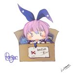  1girl box cardboard_box chibi hair_ribbon hairband highres in_box in_container looking_at_viewer natsume-chan necktie open_mouth personification pink_hair pom_poms ponytail ranger_(zhan_jian_shao_nyu) ribbon shirt skirt solo tears wavy_mouth zhan_jian_shao_nyu 