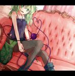  bangs blue_footwear boots border camisole colored_eyelashes couch downscaled dutch_angle eyeball floral_print green_eyes green_hair green_skirt grey_legwear heart heart_of_string karua_m komeiji_koishi letterboxed long_hair looking_at_viewer md5_mismatch on_couch open_mouth pantyhose resized sitting skirt sleeveless smile solo spaghetti_strap string third_eye touhou underwear unzipped 