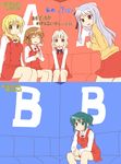  blonde_hair brown_eyes brown_hair closed_eyes green_hair hidamari_sketch long_hair matsuri_(hidamari_sketch) miyako multiple_girls nazuna nori school_uniform short_hair sitting skirt smile translation_request utomo yuno 