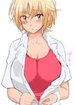  :&lt; baby_steps blonde_hair blush breasts brown_eyes cleavage large_breasts looking_at_viewer short_hair simple_background solo special_g_(spg) takasaki_natsu undressing white_background wristband 