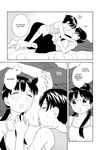  2girls armpit armpit_licking armpits bed glasses licking moaning monochrome multiple_girls nishiyama_haruka short_hair sisterism sisterism_(manga) sports_bra tomonaga_yoshiko twintails yoshitomi_akihito yuri 