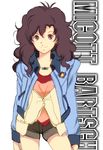  1girl biruberu brown_hair character_name gundam gundam_unicorn jacket long_hair micott_bartsch necklace shorts wavy_hair 