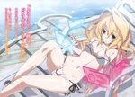  absurdres bikini blonde_hair blue_eyes breasts chair claudia_enfield cleavage gakusen_toshi_asterisk highres holographic_interface holographic_monitor long_hair lounge_chair lying medium_breasts non-web_source novel_illustration official_art okiura poolside side-tie_bikini smile solo swimsuit translation_request 