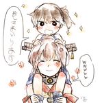  bare_shoulders blush brown_hair carrying cherry_blossoms closed_eyes commentary_request detached_sleeves hair_ornament ina_(1813576) kaga_(kantai_collection) kantai_collection multiple_girls ponytail shoulder_carry side_ponytail smile sparkle translation_request yamato_(kantai_collection) younger 