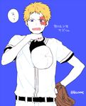  alternate_costume baseball_mitt baseball_uniform blonde_hair blue_background blue_eyes cowboy_shot male_focus one_piece sabo scar simple_background solo somemiya_suzume sportswear twitter_username uniform 