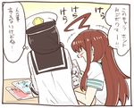  ahoge backwards_hat black_hair book borrowed_character braid brown_hair commentary from_behind hat hikawa79 kantai_collection kitakami_(kantai_collection) kuma_(kantai_collection) laughing moomin multiple_girls muppo reading translated 