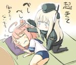  =_= ahoge blonde_hair blue_eyes chibi commentary engiyoshi garrison_cap gloves hair_ornament hat i-58_(kantai_collection) kantai_collection long_hair lying md5_mismatch military military_uniform multiple_girls on_side patting petting pillow pink_hair short_hair sweat swimsuit translated u-511_(kantai_collection) uniform 