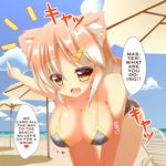  1girl :d animal_ears beach bent_over bikini black_bikini blue_sky breasts brown_hair cloud commentary_request dog_ears dog_tail fang floral_print gradient_hair hair_ornament hairclip hajime_(ak-r) hard_translated highres large_breasts maki-chan multicolored_hair navel ocean open_mouth original personification red_eyes shiba_inu short_hair side-tie_bikini sky smile swimsuit tail translated underboob 