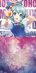  absurdres album_cover arms_up belldot blue_dress blue_eyes blue_hair bow bracelet cirno cover dress hair_bow hands_on_headphones headphones highres ice ice_cream_cone ice_wings iosys jewelry looking_at_viewer open_mouth puffy_short_sleeves puffy_sleeves round_teeth shirt short_hair short_sleeves shutter_shades smile solo star_(sky) teeth touhou triangle upper_body wings 