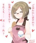  2015 :3 ^_^ animal_print apron bangs bare_shoulders bowl breasts brown_hair cat_print closed_eyes commentary dated folded_ponytail food glasses heart kantai_collection katori_(kantai_collection) long_hair medium_breasts naked_apron parted_bangs rice rice_bowl rice_spoon rimless_eyewear smile solo spoon translated twitter_username upper_body wooden_spoon yukichi_(sukiyaki39) 