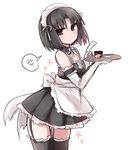  anger_vein black_hair black_legwear blush elbow_gloves garter_straps gloves kara_no_kyoukai looking_at_viewer maid ohitashi_netsurou ryougi_shiki short_hair simple_background skirt solo spoken_anger_vein thighhighs white_background white_gloves 