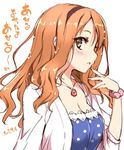  anjou_naruko ano_hi_mita_hana_no_namae_wo_bokutachi_wa_mada_shiranai. breasts cleavage dated hair_down hairband jewelry kikurage_(plastic_people) long_hair looking_at_viewer medium_breasts necklace orange_hair polka_dot profile scrunchie solo upper_body wrist_scrunchie yellow_eyes 