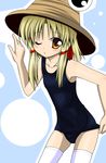  absurdres adjusting_clothes adjusting_swimsuit blonde_hair brown_eyes colorized hat highres long_hair makino_(ukiuo) moriya_suwako one-piece_swimsuit one_eye_closed pyonta school_swimsuit solo swimsuit thighhighs third-party_edit touhou 