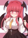  bat_wings blush breasts demon_tail dress_shirt fang head_wings koakuma large_breasts long_hair necktie red_eyes red_hair ry shirt skirt smile solo tail tail_grab touhou wings 