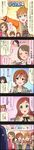  6+girls aqua_eyes black_hair blue_eyes brown_eyes brown_hair cathy_graham character_name cinderella_girls_gekijou colorized comic eyebrows glasses green_eyes highres idolmaster idolmaster_cinderella_girls ikebukuro_akiha imura_setsuna kurokawa_chiaki long_hair long_image mochida_arisa multiple_girls official_art orange_hair ponytail producer_(idolmaster) short_hair side_ponytail tall_image translated twintails yamato_aki yoshioka_saki 