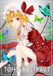  adapted_costume blonde_hair bug butterfly copyright_name crystal dutch_angle fangs flandre_scarlet hat hat_ribbon insect looking_at_viewer mob_cap open_mouth puffy_sleeves radiosity_(yousei) red_eyes ribbon shirt short_hair short_sleeves side_ponytail sitting skirt skirt_set smile solo text_focus touhou vest wings 