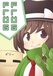  :&gt; animal_costume bow box brown_eyes brown_hair cardboard_box english frog frog_costume hat jagabutter maribel_hearn multiple_girls necktie red_neckwear short_hair smile touhou usami_renko 