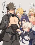  abs ahoge black_hair blonde_hair blue_eyes blush closed_eyes doudanuki_masakuni gokotai hair_over_one_eye headdress male_focus multiple_boys namazuo_toushirou necktie nipples open_mouth poking purple_eyes sarashi scar shishiou shorts smile touken_ranbu translated tubumi white_hair yamabushi_kunihiro yellow_eyes 