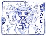  ahoge blue blush collar dress floating_fortress_(kantai_collection) go_back! holding horns kantai_collection long_hair mittens monochrome northern_ocean_hime partially_translated sakino_shingetsu sketch spiked_collar spikes tears translation_request white_hair 