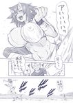  1girl 3koma :d ^_^ bandages bangs beach bikini blush bouncing_breasts breasts cleavage clenched_hands closed_eyes comic covered_nipples faceless faceless_male fangs flipped_hair full-face_blush giantess gigantes_(monster_musume) girly_running hair_between_eyes happy horns huge_breasts kouda_tomohiro laughing monochrome monster_musume_no_iru_nichijou muscle muscular_female navel ocean open_mouth outdoors pointy_ears raised_eyebrows running sand sarong shirt short_hair short_sleeves sideboob size_difference smile speech_bubble sweat swimsuit t-shirt translated water wavy_mouth wristband 