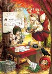  animal_ears autumn bird black_hair black_wings camera crow cucumber daruma_doll desk detached_sleeves doll food geta hat inubashiri_momiji maiko_(hyoppo244) multiple_girls newspaper photo_(object) red_eyes shameimaru_aya short_hair silver_hair tail tokin_hat touhou tree wings wolf_ears wolf_tail yukkuri_shiteitte_ne 