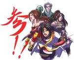  bare_shoulders black_hair bow_(weapon) brown_eyes brown_hair female go_onji grey_hair headband inahime kaihime kuroda_kanbei long_hair male open_mouth sanada_yukimura sanada_yukimura_(sengoku_musou) sengoku_musou sengoku_musou_3 short_hair thigh-highs thighhighs weapon 