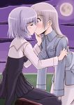  black_legwear blonde_hair blush couple eila_ilmatar_juutilainen full_moon highres kaji_(progress_problem) kiss long_hair military military_uniform moon multiple_girls pantyhose purple_eyes sanya_v_litvyak short_hair silver_hair strike_witches uniform white_legwear world_witches_series yuri 