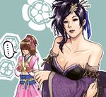  2girls bare_shoulders beauty_mark black_eyes black_hair breast_envy breasts brown_hair chenpn cleavage crossed_arms detached_sleeves dress earrings female hair_ornament hair_up jewelry lips lipstick long_hair makeup mole multiple_girls nail_polish nouhime oichi sengoku_musou sengoku_musou_2 sengoku_musou_3 shaded_face smile strapless strapless_dress 