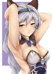  animal_ears armpits arms_up bangs blush braid breasts cat_ears cleavage erune frown granblue_fantasy hair_between_eyes hairband heles jpeg_artifacts kirieppa long_hair medium_breasts silver_hair single_braid solo upper_body yellow_eyes 