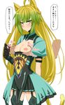  ahoge animal_ears atalanta_(fate) bad_id bad_pixiv_id blush breast_grab breasts breasts_outside commentary_request demekyon disembodied_limb fate/apocrypha fate_(series) grabbing highres multicolored_hair nipple_tweak nipples small_breasts solo_focus tail translation_request white_background 