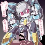  2015 blush breasts censored female human machine male mammal medabots penis robot sex text ポチンコフ_(artist) 