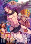  abs bad_id bad_pixiv_id battle_tendency black_hair blue_eyes caesar_anthonio_zeppeli chocoblood closed_eyes cover cover_page crop_top doujin_cover earrings esidisi green_eyes headband headdress horn jewelry jewelry_removed jojo_no_kimyou_na_bouken joseph_joestar_(young) kars_(jojo) loincloth multiple_boys muscle necklace necklace_removed purple_hair red_stone_of_aja scarf shirtless tank_top wamuu white_hair winged_hair_ornament wings 