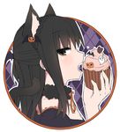  animal_ears black_hair blush cat_ears cat_tail cupcake food kara_no_kyoukai kemonomimi_mode ohitashi_netsurou open_mouth ryougi_shiki solo tail 