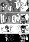  comic commentary dirty female_admiral_(kantai_collection) folded_ponytail greyscale hair_ornament hairpin hat ikazuchi_(kantai_collection) inazuma_(kantai_collection) kantai_collection meitoro monochrome multiple_girls school_uniform serafuku shaded_face shirayuki_(kantai_collection) short_twintails skirt sweatdrop translated twintails 