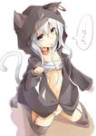  1girl animal_ears animal_hood bandage black_legwear cat_hood cat_tail collar female hibiki_(kantai_collection) hood kantai_collection lingerie long_hair miyabino_(miyabi1616) panties paw_pose sarashi solo tail underwear 