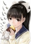  bad_id bad_pixiv_id black_eyes black_hair blush closed_mouth eating food food_on_face hair_ornament long_hair looking_at_viewer love_plus nannacy7 ponytail school_uniform serafuku simple_background sleeves_past_wrists solo sweet_potato takane_manaka upper_body white_background 