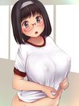  black_hair bottomless breasts covered_nipples glasses grey_eyes gym_shirt hairband huge_breasts kozue_akari large_breasts no_bra open_mouth original out-of-frame_censoring red-framed_eyewear shirt short_sleeves solo 