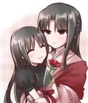  black_hair blush closed_eyes flower kara_no_kyoukai long_hair mother_and_daughter multiple_girls ohitashi_netsurou ryougi_mana ryougi_shiki smile 