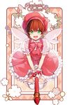  argyle argyle_background brown_hair cardcaptor_sakura copyright_name dress flower from_above fuuin_no_tsue green_eyes hat kinomoto_sakura kneeling mun_seoran open_mouth pink_dress pink_hat smile solo wand wings 