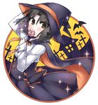  bat black_hair blush candy food hat kara_no_kyoukai lollipop looking_at_viewer ohitashi_netsurou ryougi_shiki short_hair solo witch_hat 