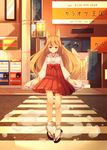  animal_ears blonde_hair crosswalk fox_ears fox_tail hakama haori japanese_clothes long_hair miko original red_eyes red_hakama ribbon-trimmed_sleeves ribbon_trim shop smoke solo suzu_(alpha_diamant) tail telephone_number vending_machine 