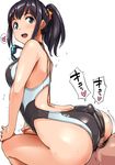  1girl :d arched_back ass black_hair blue_eyes blush buttjob censored competition_swimsuit erection erection_under_clothes from_side goggles goggles_around_neck heart hetero highleg highleg_swimsuit highres long_hair looking_back male_pubic_hair mosaic_censoring one-piece_swimsuit open_mouth original penis penis_under_clothes ponytail pubic_hair scrunchie shimazu_tekkou simple_background smile spoken_heart sweat swimsuit white_background 