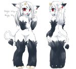  anthro bovine canine cattle chipar female fur hybrid kemono mammal red_eyes solo white_fur wolf young 