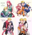  age_progression blonde_hair couple family forehead_protector group_hug haruno_sakura hug hyuuga_hinata namikaze_minato naruto naruto:_the_last naruto_gaiden naruto_shippuuden piggyback pregnant red_hair scarf spiked_hair uchiha_sasuke uzumaki_boruto uzumaki_himawari uzumaki_kushina uzumaki_naruto warable 