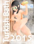  bath copyright_request elf green_eyes high_resolution highres nude pale_skin pointy_ears shampoo turkish vectorial 