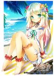  age_of_ishtaria ankle_cuffs barefoot beach blush day flower green_eyes hair_flower hair_ornament legs long_hair multicolored_hair ocean outdoors pink_hair saeki_touma sarong sky solo two-tone_hair water 