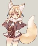  animal_ears blonde_hair blush brown_background brown_hair fire_emblem fire_emblem_if fox_ears fox_tail fur_trim kinu_(fire_emblem_if) multicolored_hair open_mouth simple_background solo tail teu_(navy) two-tone_hair yellow_eyes 