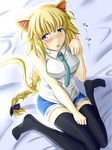  akashiro_sen animal_ears black_legwear blonde_hair bow braid casual cat_ears cat_girl cat_tail commentary_request fate/apocrypha fate_(series) hair_bow jeanne_d'arc_(fate) jeanne_d'arc_(fate)_(all) kemonomimi_mode long_hair looking_at_viewer necktie paw_pose purple_bow purple_eyes shirt single_braid sitting sleeveless sleeveless_shirt solo tail thighhighs type-moon wariza zettai_ryouiki 
