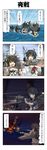  4koma akebono_(kantai_collection) black_hair brown_eyes cannon comic commentary explosion firing green_eyes he-class_light_cruiser highres ho-class_light_cruiser i-class_destroyer isonami_(kantai_collection) kako_(kantai_collection) kantai_collection multiple_girls neck_ribbon o_o ocean purple_eyes rappa_(rappaya) ribbon sailor_collar school_uniform serafuku shinkaisei-kan shitty_admiral_(phrase) smoke teeth translated 